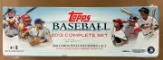 2013 Topps Baseball Compete Factory Sealed set 1-660 Plus 5 Variations