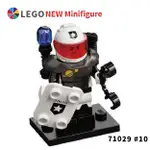 【COOLPON】正版樂高 LEGO 71029 21代 人偶包 警察 太空警察 盾牌 COL21-10 10號