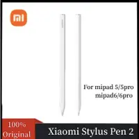 在飛比找蝦皮購物優惠-XIAOMI MI XIAOMI 小米手寫筆 2 適用於小米