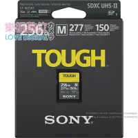 在飛比找樂天市場購物網優惠-SONY TOUGH SD SDXC UHS-II 128 