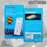 CITY BOSS 霧面 滿版玻璃貼 SAMSUNG M34 M33 M32 螢幕保護貼 9H 旭硝子 2.5D 全膠