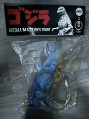 Godzilla 84 Soft Vinyl Mondo Figure: Super X Variant BRAND NEW