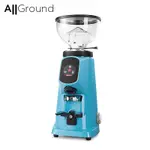 【SANREMOXFIORENZATO】ALLGROUND磨豆機/HG1513BL(藍/110V)|TIAMO品牌旗艦館