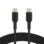 Belkin Boostcharge USB-C to USB-C Braided Cable 0.15M - White (CAB004bt0MWH), 60W, 30K+ bend, Certified by USB-IF to meet all electrical, 2YR