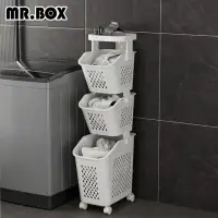 在飛比找momo購物網優惠-【Mr.Box】日式夾縫式三層(髒衣籃/洗衣籃)