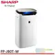 SHARP 夏普 PM2.5自動除菌離子空氣清淨機 FP-J80T-W