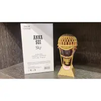 在飛比找蝦皮購物優惠-Anna Sui SKY 綺幻飛行女性淡香水 Tester 