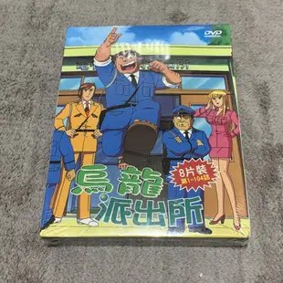 正版DVD 烏龍派出所 特別篇 + 劇場版 + TV版 1-104話