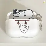 韓國INS風 👻幽靈系列 磨砂材質AIRPODS 3代 防摔保護套 PRO 耳機殼 1/2代 藍牙耳機保護殼