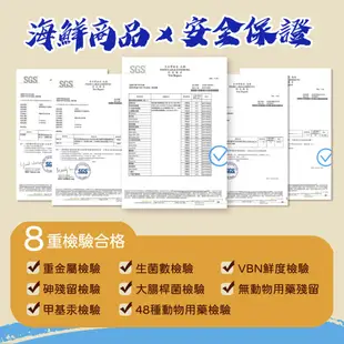 【戀戀蚵仔寮】極鮮石斑三享組合 (石斑清肉、頂級龍膽石斑骰子、石斑魚頭丁)(冷凍)