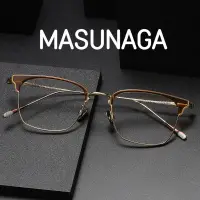 在飛比找蝦皮購物優惠-【TOTU眼鏡】MASUNAGA增永 純鈦眼鏡框 新款復古眉