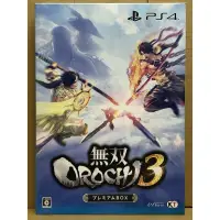 在飛比找蝦皮購物優惠-PS4 無雙 OROCHI 蛇魔 3 (純日限定版) 二手