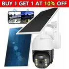 Solar Battery Powered Wireless WiFi Outdoor Pan/Tilt Home Security Camera System
