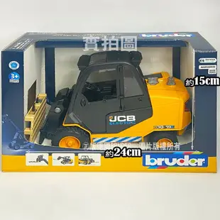 【Fun心玩】RU2512 正版 德國製造 BRUDER 1:16 JCB推高機與棧板 工程車 大型汽車 兒童玩具