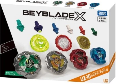 PSL TAKARA TOMY BEYBLADE X UX-10 Customized Set U New Japan 2024 Gift
