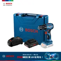 在飛比找PChome24h購物優惠-BOSCH 18V 鋰電免碳刷電鑽/起子機 GSR 185-