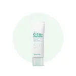 [INNISFREE] TRUE MILD CICA SUNSCREEN 50ML SPF50+ PA++++