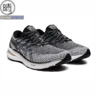 在飛比找Yahoo!奇摩拍賣優惠-全館免運 ASICS GT-2000 10 男子穩定系跑步鞋