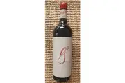 Penfolds G3 Bottle number 360 750ml
