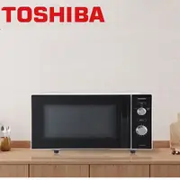 在飛比找松果購物優惠-【東芝】平台式電控旋鈕微波爐(MC-AM20P-WH) (8