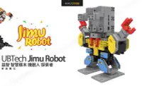 在飛比找Yahoo!奇摩拍賣優惠-UBTech Jimu Robot 益智 智慧積木 機器人 