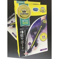 在飛比找蝦皮購物優惠-Dr.Scholl QTTO 骨盆加壓骨盆支撐+腿部 三階段