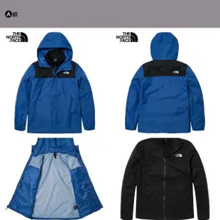 【The North Face】TNF 北臉 羽絨外套 兩件式 三合一外套 保暖防潑水 男外套 多款任選(NF0A7W7T7U8&)