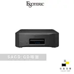 ESOTERIC K-05XD SACD/CD唱盤｜公司貨｜佳盈音響