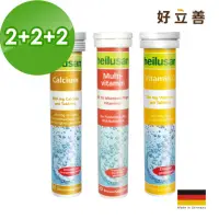 在飛比找momo購物網優惠-【Heilusan 好立善】維他命Cx2+鈣發泡錠x2+綜合