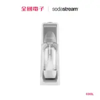 在飛比找蝦皮商城優惠-SODASTREAM COOL 氣泡水機 COOL 【全國電