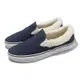 Vans 休閒鞋 V98CF Remix Slip-On 男鞋 女鞋 深藍 白 懶人鞋 丹寧 日本線 6290700001