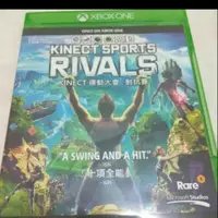 在飛比找蝦皮購物優惠-Xbox one kinect 運動大會 對抗賽 實體光碟