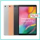 【滿3000點數10%回饋】現貨供應 Samsung Galaxy Tab A T515 (2019) 10.1吋 LTE 平板電腦 黑/銀/金 三色