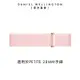 Daniel Wellington DW 錶帶 Petite Coral 12mm 粉珊瑚織紋錶帶-玫瑰金框 DW00200309