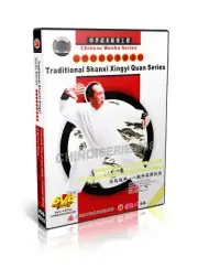 Shanxi Xingyi Quan Interlink Fist of Yue-style Combat Skills of Ba Fan Shou DVD