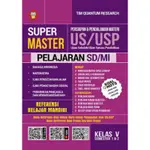 SUPER MASTER BOOK DEEPENING 美國/美國 SD/MI V/5 級的 USP 材料