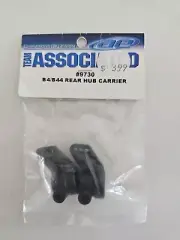 Team Associated 9730 B4 B44 1/10 Buggy 2wd & 4x4 Rear Hub Carrier Set ASC9730