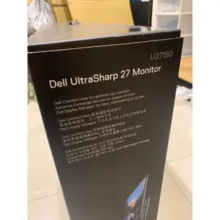 Dell UltraSharp 27 monitor U2719D 27吋 2K IPS 電腦螢幕