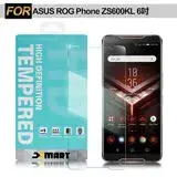 在飛比找遠傳friDay購物精選優惠-Xmart for ASUS ROG Phone ZS600