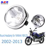 山葉 適用於雅馬哈 YBR125 YBR 125 摩托頭燈前頭燈頭燈圓形 2002 2003 2004 2005 200