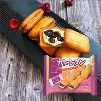 在飛比找樂天市場購物網優惠-【Bourbon北日本】蘭姆葡萄奶油夾心餅-原味&焦糖 17