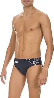 [arena] Men's Carbonite Brief