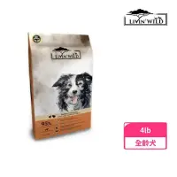 在飛比找momo購物網優惠-【Livin Wild 野宴】全齡犬放養無榖配方-放養雞&放