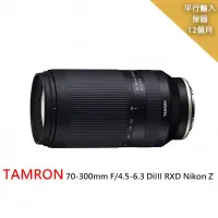 在飛比找博客來優惠-【TAMRON】70-300mm F/4.5-6.3 DiI