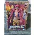 正版 金證海賊王 ONE PIECE DXF 尤斯塔斯 基德 和之國 VOL.15 磁力果實 最惡世代 公仔