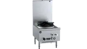 B+S Black Single Hole Deluxe Waterless Stock Pot Natural Gas