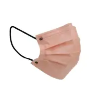 10 CORAL Disposable Face Masks 3-Layer Protective Covers Personal Gear