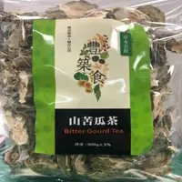 在飛比找momo購物網優惠-【義昌生技】野生山苦瓜300g