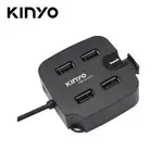 【KINYO 耐嘉】HUB-27 USB2.0 4 PORTS集線器+手機支架【三井3C】