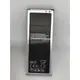 SAMSUNG Galaxy Note 4 NOTE4 N910 專用電池 送收納盒